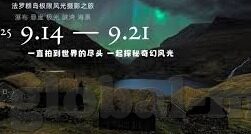 2021果冻传媒在线观看-2021年果冻传媒的在线观看体验，一场视听盛宴的深度漫游