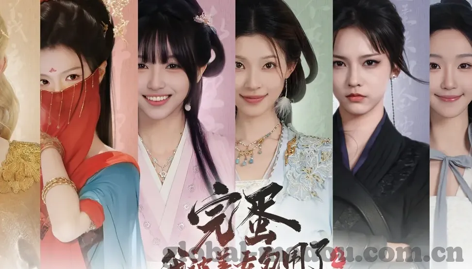 大香蕉人妻-探寻大香蕉人妻背后的温情与坚韧