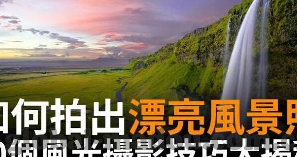 国产麻豆福利AV在线观看-