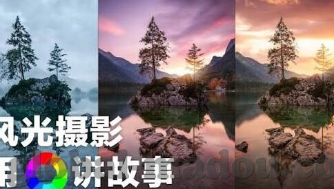 国产中文字幕视频-国产中文字幕视频，文化传承与现代娱乐的桥梁