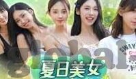 果冻 传媒-传媒与果冻，跨界融合的创意火花