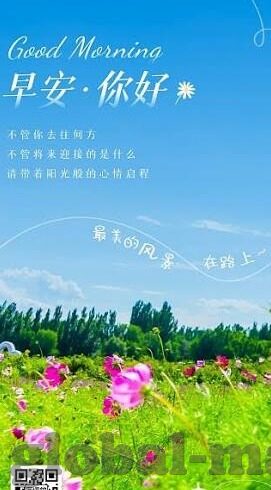 快猫成人短视频app下载-快猫成人短视频app，成人娱乐的数字化新体验