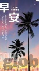 麻豆画精品传媒app-麻豆画精品传媒app的背后的艺术与美学探索