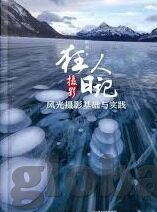 糖心vlog版-糖心Vlog版的诱惑，记录生活细腻的温馨瞬间